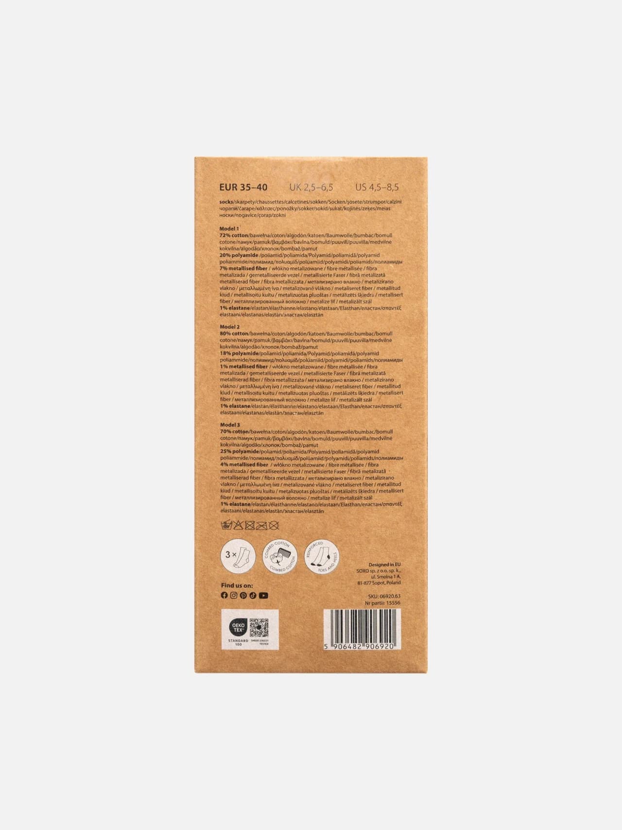 Julverkstan – Roliga Strumpor i Presentbox - 3pack