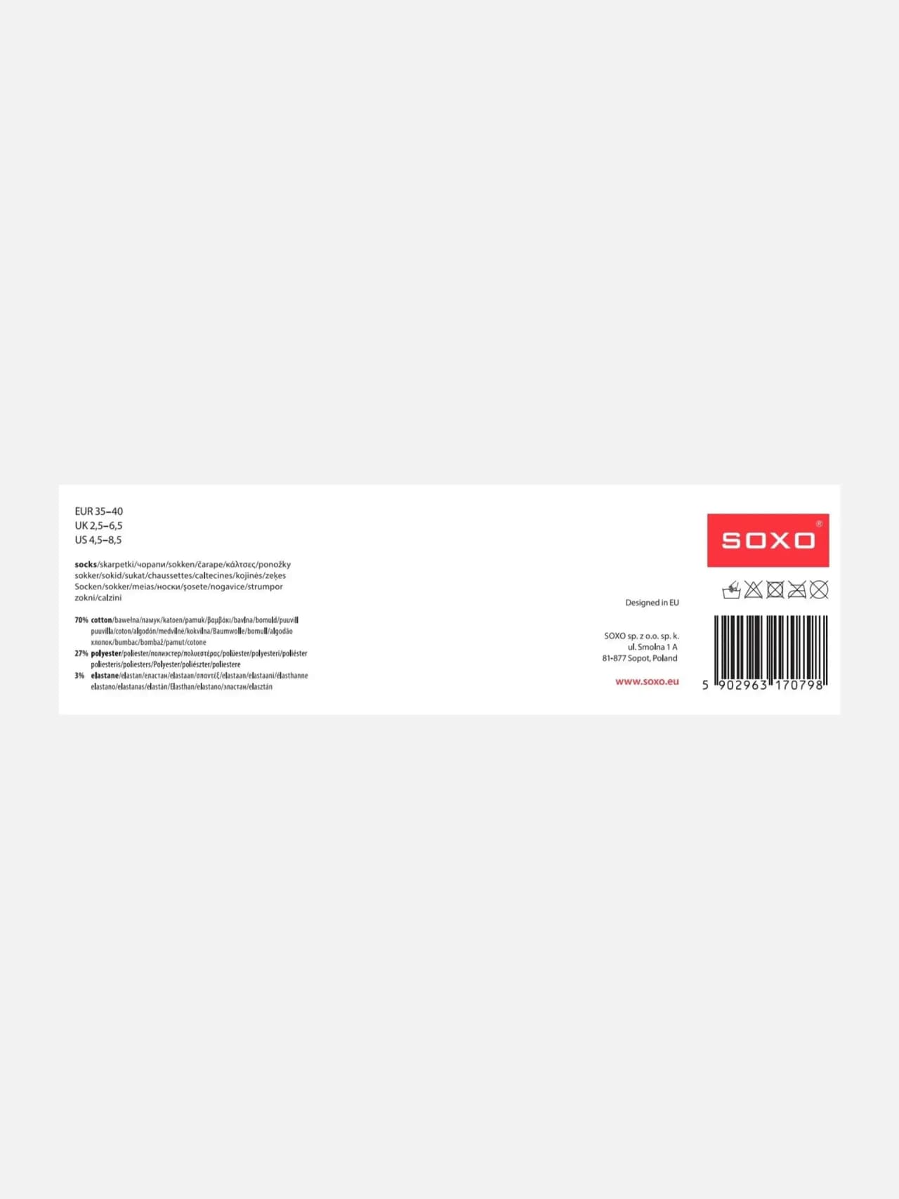 Roliga Strumpor Julmys – Dam 4-pack med Tomte & Pepparkaka