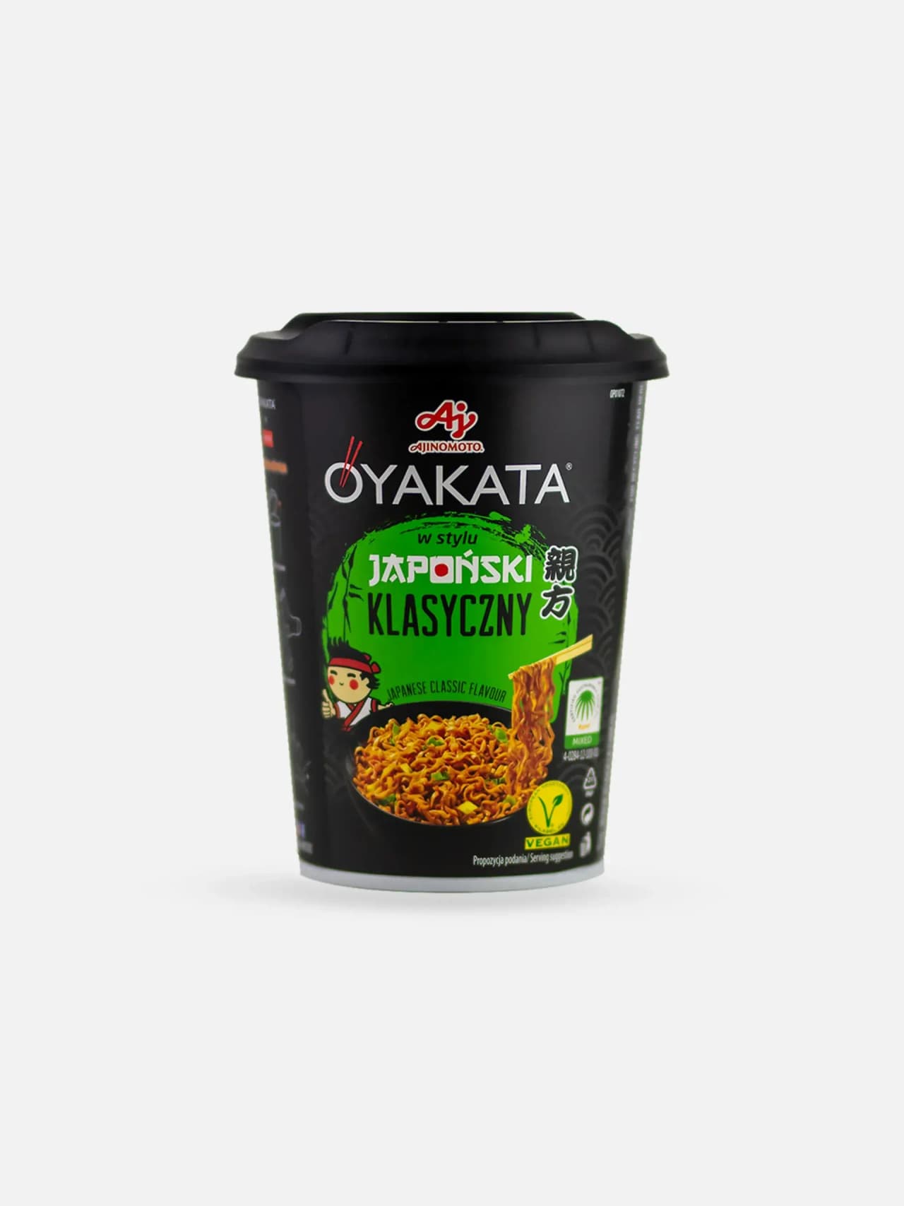 Roliga Strumpor Noodle - i Present Förpackning